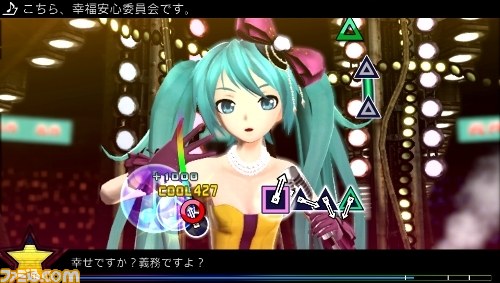 『初音ミク -プロジェクト ディーヴァ- F 2nd』新たなスクラッチ操作や楽曲、モジュールなど最新情報を公開_19