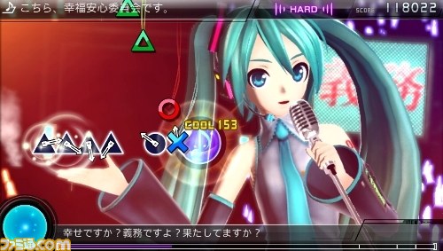 『初音ミク -プロジェクト ディーヴァ- F 2nd』新たなスクラッチ操作や楽曲、モジュールなど最新情報を公開_23