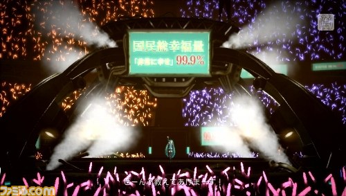『初音ミク -プロジェクト ディーヴァ- F 2nd』新たなスクラッチ操作や楽曲、モジュールなど最新情報を公開_34