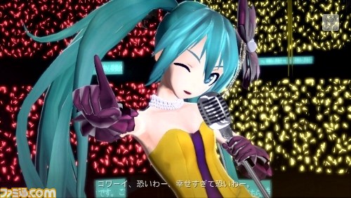 『初音ミク -プロジェクト ディーヴァ- F 2nd』新たなスクラッチ操作や楽曲、モジュールなど最新情報を公開_48