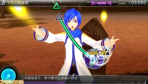 『初音ミク -プロジェクト ディーヴァ- F 2nd』新たなスクラッチ操作や楽曲、モジュールなど最新情報を公開_98