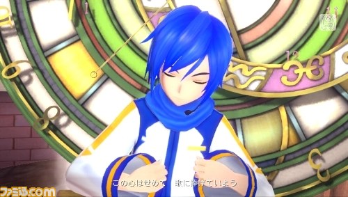 『初音ミク -プロジェクト ディーヴァ- F 2nd』新たなスクラッチ操作や楽曲、モジュールなど最新情報を公開_119