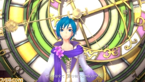 『初音ミク -プロジェクト ディーヴァ- F 2nd』新たなスクラッチ操作や楽曲、モジュールなど最新情報を公開_126