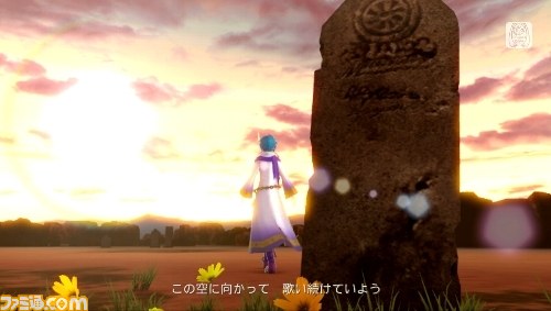 『初音ミク -プロジェクト ディーヴァ- F 2nd』新たなスクラッチ操作や楽曲、モジュールなど最新情報を公開_128