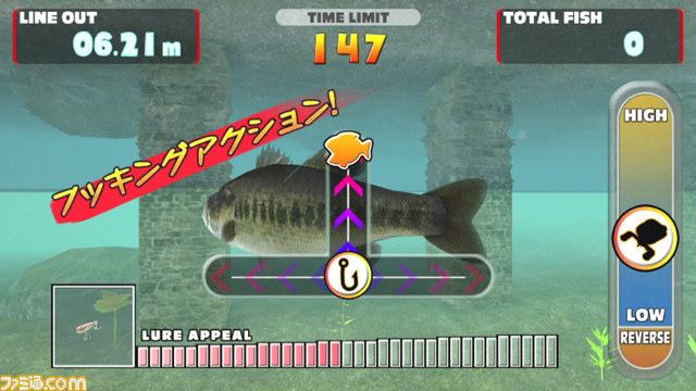 『Let's Try Bass Fishing FISH ON NEXT』のDL版が10月10日から800円へとプライスダウン_04