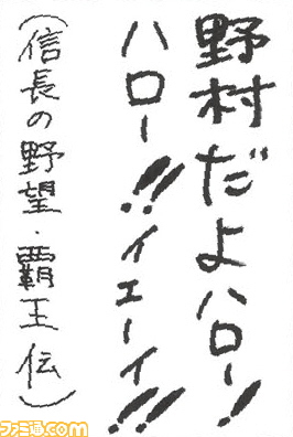 03お習字金