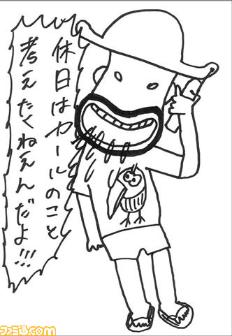 10イラストA