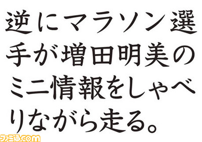 301俺の逆