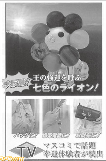309著作拳