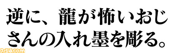 407俺の逆A