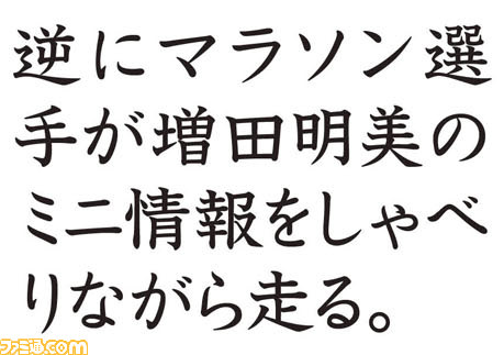 301俺の逆