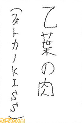 404お習字金