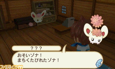 『ホームタウンストーリー』が2013年12月12日に発売決定、豪華スタッフが集結_16