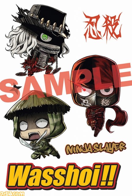 ニンジャスレイヤー 荒野の三忍 ebtenDXパック』予約受付中 - ファミ通.com