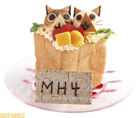 『モンスターハンター4』オリジナルコラボメニューが、カラオケパセラとカプコンバーでそれぞれ登場_05