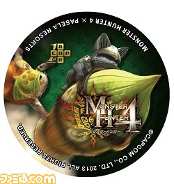 『モンスターハンター4』オリジナルコラボメニューが、カラオケパセラとカプコンバーでそれぞれ登場_07