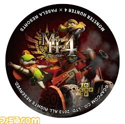 『モンスターハンター4』オリジナルコラボメニューが、カラオケパセラとカプコンバーでそれぞれ登場_08