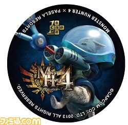 『モンスターハンター4』オリジナルコラボメニューが、カラオケパセラとカプコンバーでそれぞれ登場_10