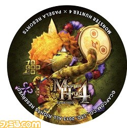 『モンスターハンター4』オリジナルコラボメニューが、カラオケパセラとカプコンバーでそれぞれ登場_11