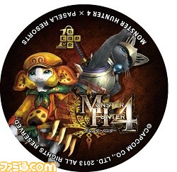 『モンスターハンター4』オリジナルコラボメニューが、カラオケパセラとカプコンバーでそれぞれ登場_12