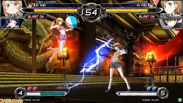 電撃文庫 FIGHTING CLIMAX』新たな参戦キャラクターとして『と