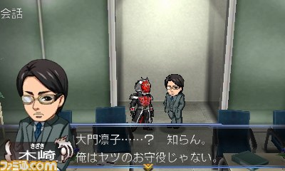 『仮面ライダー トラベラーズ戦記』序盤のストーリーとプレイアブルキャラとして登場する仮面ライダーを4人紹介_36