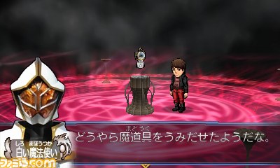 『仮面ライダー トラベラーズ戦記』序盤のストーリーとプレイアブルキャラとして登場する仮面ライダーを4人紹介_41