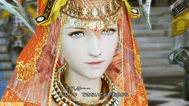 『ライトニング リターンズ ファイナルファンタジーXIII』クリスタルから目覚めたヴァニラに起こった変化とは!?_03