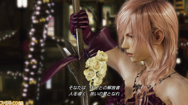 『ライトニング リターンズ ファイナルファンタジーXIII』クリスタルから目覚めたヴァニラに起こった変化とは!?_06