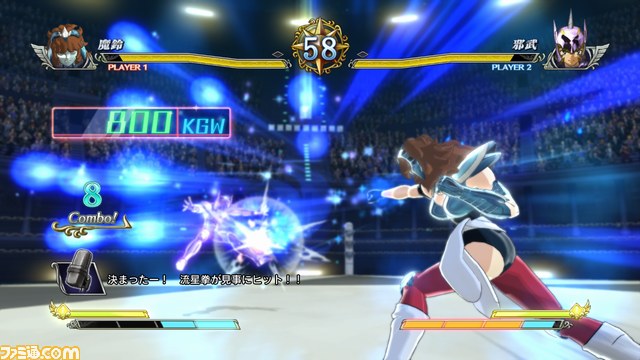 『聖闘士星矢　ブレイブ・ソルジャーズ』 “オンラインバトル”や“コレクション”など、多彩なモードを紹介_88