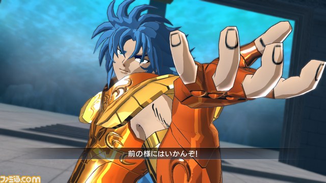 『聖闘士星矢　ブレイブ・ソルジャーズ』 “オンラインバトル”や“コレクション”など、多彩なモードを紹介_106