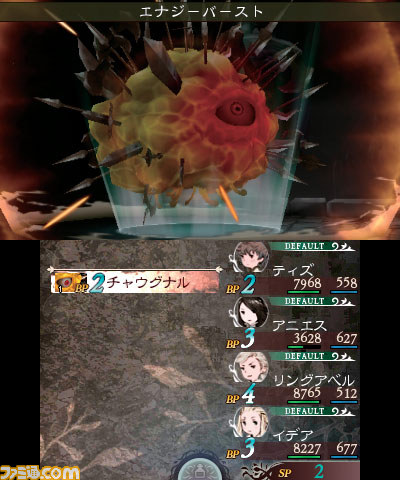 『ブレイブリーデフォルト フォーザ・シークウェル』“ブレイブ＆デフォルト”に並ぶ新たなシステムが判明、時を止めて戦え!!_01