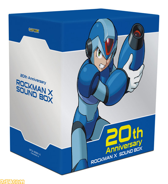 『ロックマンX』シリーズのBGMを収録した豪華CD『ロックマンX サウンドBOX』のケースデザインが公開 - ファミ通.com