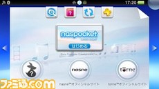 naspocket_2