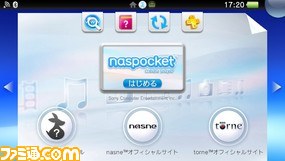 naspocket_2