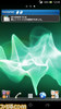 nasne_access_3