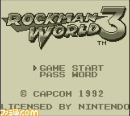 バーチャルコンソールで『ロックマンワールド3』がニンテンドー3DS、『ロックマンX2』がWii Uに登場_01