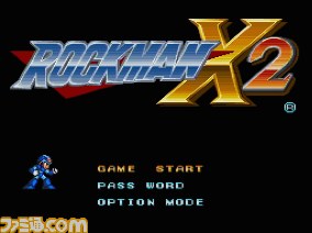 バーチャルコンソールで『ロックマンワールド3』がニンテンドー3DS、『ロックマンX2』がWii Uに登場_15