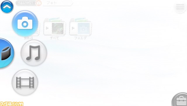 “naspocket (ナスポケット)”が本日配信開始、“ナスネ”に保存されたデータを、いつでもどこでもPS Vita上で楽しめる_07
