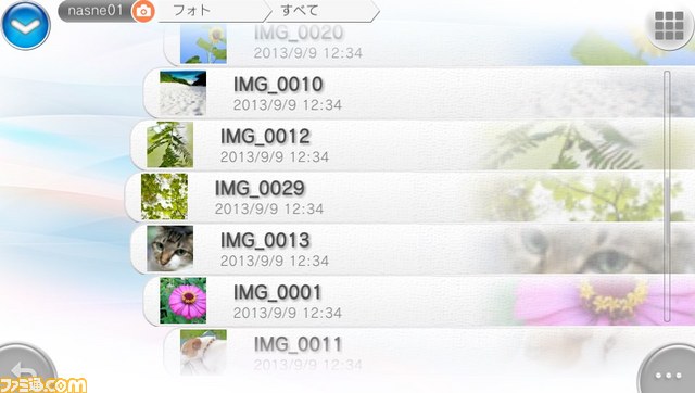 “naspocket (ナスポケット)”が本日配信開始、“ナスネ”に保存されたデータを、いつでもどこでもPS Vita上で楽しめる_09