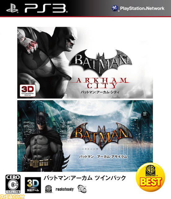 『バットマン：アーカム・ツインパック』発売記念、PS3版『バットマン：アーカム・シティ』のDLCが期間限定で半額に_02