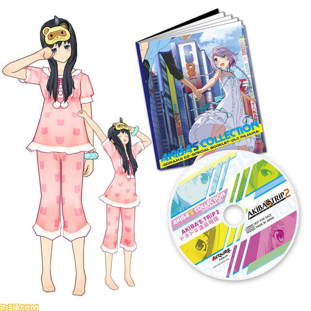 AKIBA'S TRIP2(アキバズトリップ2）』の予約特典「AKIBA'S