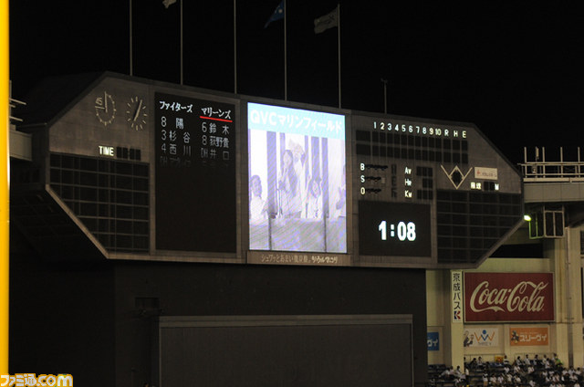 QVCマリンフィールドで今井麻美さんが歌にトークに野球観戦に大奮闘！_45