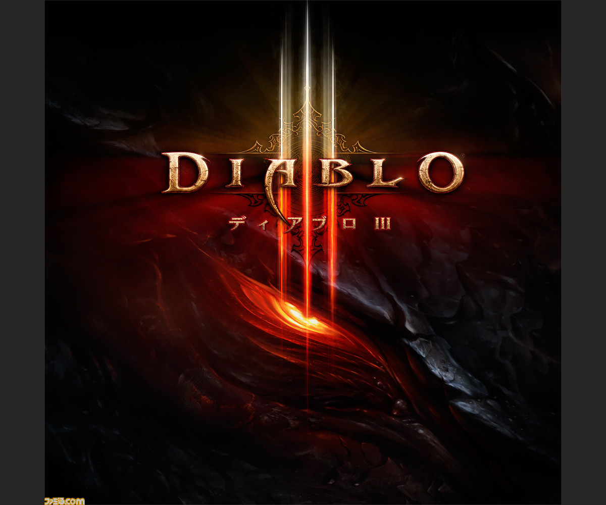 Diablo Iii ディアブロ Iii の日本語版発売日が2014年1月30日に決定 ファミ通 Com