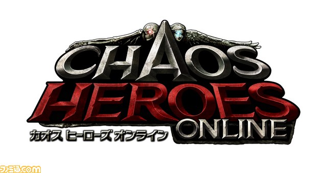 本日（10月11日）21：00からのファミ通コネクト！パーティーは『Alliance of Valiant Arms』と『カオス ヒーローズ オンライン』の2本立て！_04