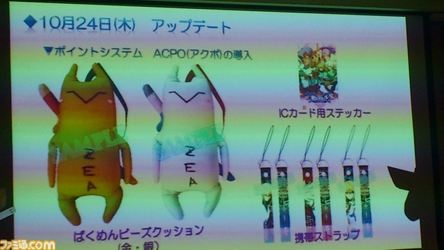 タイトーステーション主催の“『ブレイブルー クロノファンタズマ』最強タッグ決定戦”の決勝大会をリポート_06