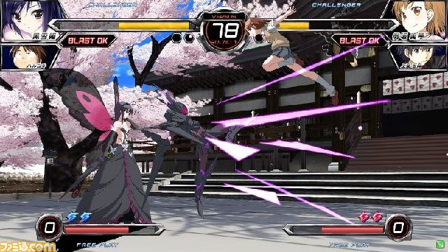 『電撃文庫 FIGHTING CLIMAX』新たな参戦キャラクターとして『デュラララ!!』の平和島静雄と『アクセル・ワールド』の黒雪姫が登場！_07