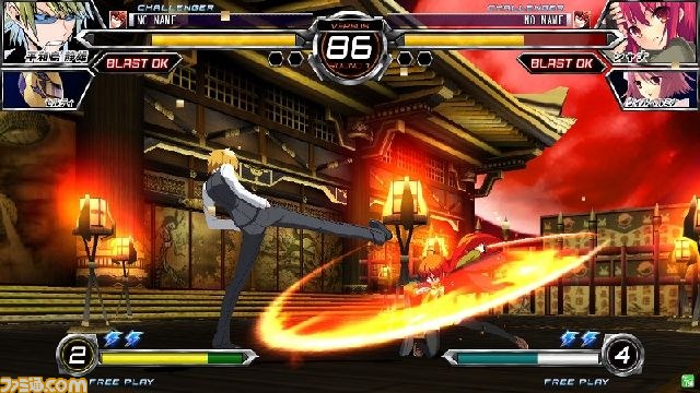 『電撃文庫 FIGHTING CLIMAX』新たな参戦キャラクターとして『デュラララ!!』の平和島静雄と『アクセル・ワールド』の黒雪姫が登場！_04