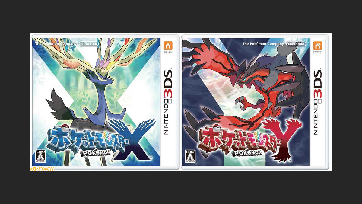ポケットモンスター ｘ ｙ 初週 2日間 の販売本数は9 6万本 ニンテンドー3ds向けソフトで過去最高の出足に ファミ通 Com