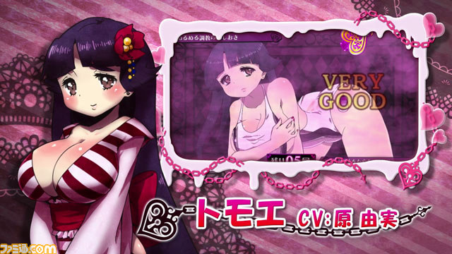 『クリミナルガールズ INVITATION』最新PVを公開！_03